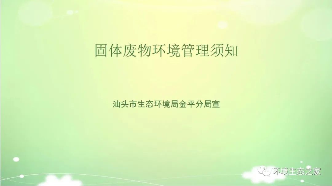 财神争霸(中国)官网登录入口