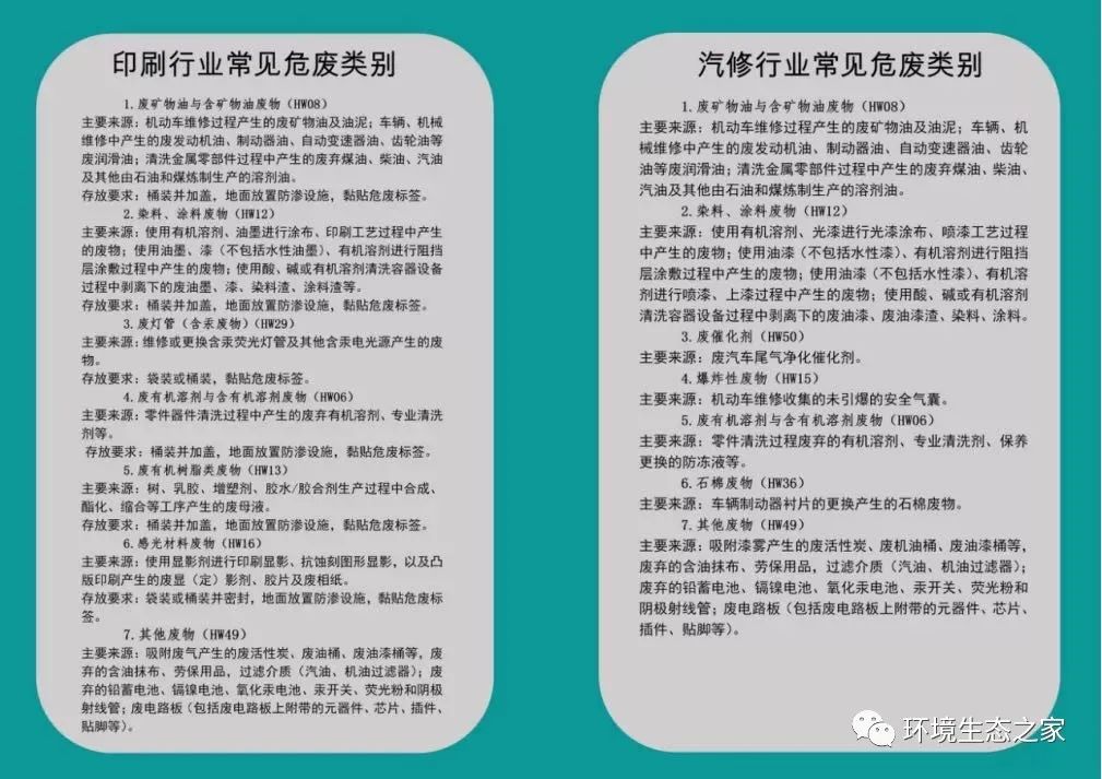 财神争霸(中国)官网登录入口