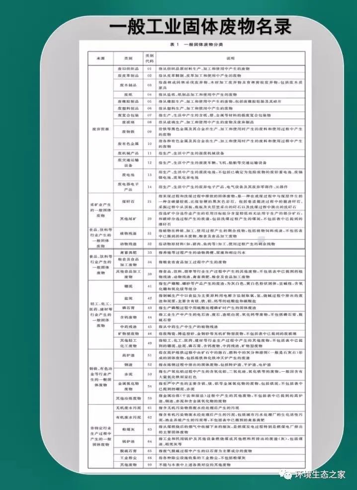 财神争霸(中国)官网登录入口